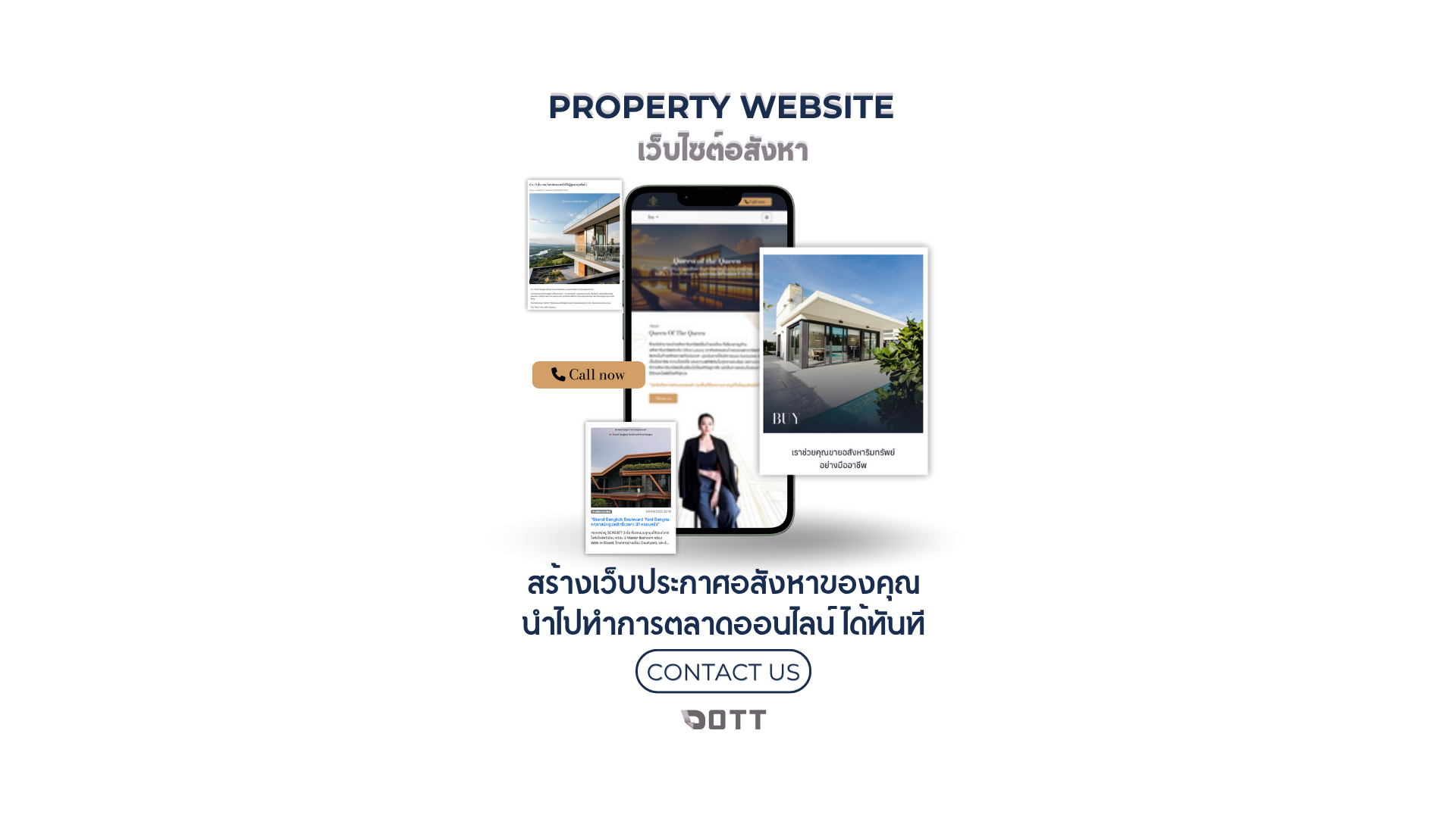 View Image i79hxtqtgj_Dotttech Content.png